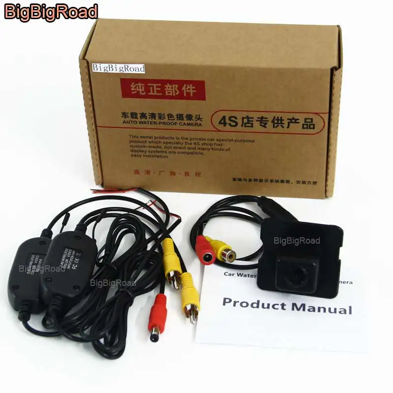 BigBigRoad For Mercedes Benz M ML W164 / R W251 2006-2013 / GL X164 GL350 GL450 GL500 GL550 Wireless Camera Car Rear View Camera BigBigRoad For Mercedes Benz M ML W164 / R W251 2006-2013 / GL X164 GL350 GL450 GL500 GL550 Wireless Camera Car Rear View Camera