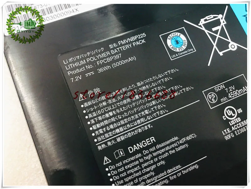 Аккумулятор для ноутбука GYIYGY 7 2 в 36 Вт/ч FMVNBP225 FPCBP397 FPCBP397AP FUJITSU Stylistic Q572 W7D 001