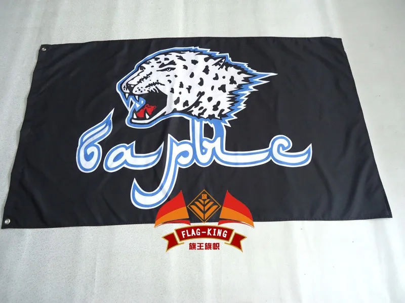 Флаг для хоккея на льду Barys 90*150 см флаг из полиэстера, баннер для хоккея на льду Barys