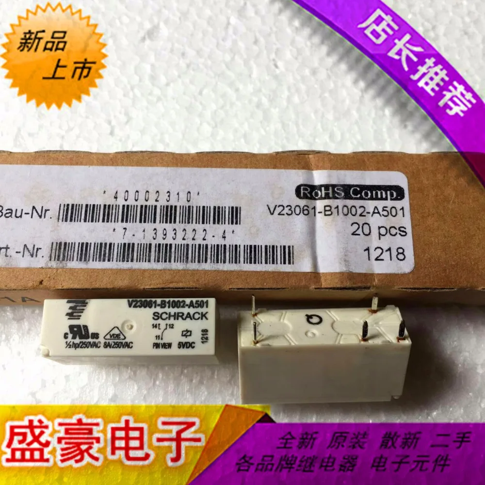 Оригинальный новый 100% импорт реле V23061 B1002 A501 5VDC 8A/250VAC 5pin|Реле| |