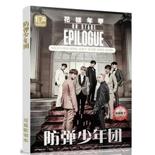 Kpop фотоальбом книги k pop bangtan boys jin suga wings лирика Звездные продукты