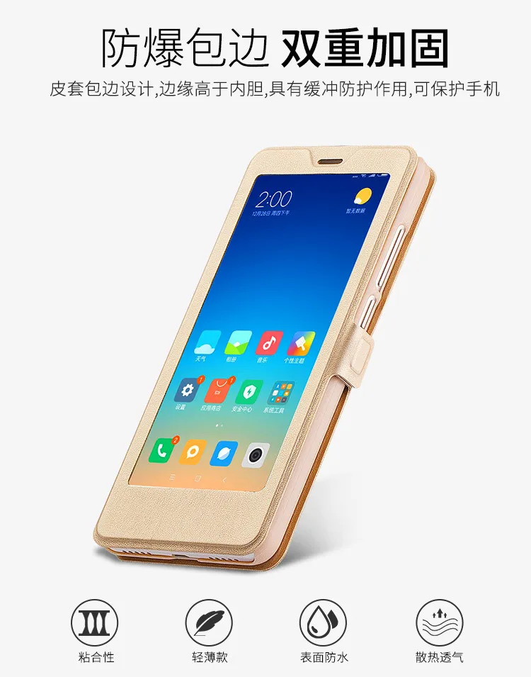 Чехол-книжка Xiaomi Redmi Note 5, чехол для смартфона, ПУ, прозрачное окошко для просмотра, Xiaomi Redmi 5A, чехол для Xiaomi Redmi 5 A 5 Plus, чехол