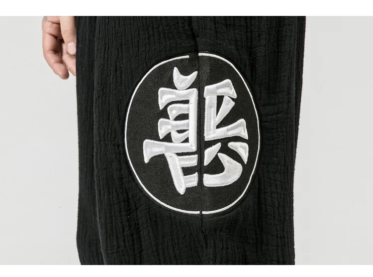 MRDONOO Chinese style men's cotton hemp pants trousers loose large size casual pants embroidery feet feet pants trousers K67