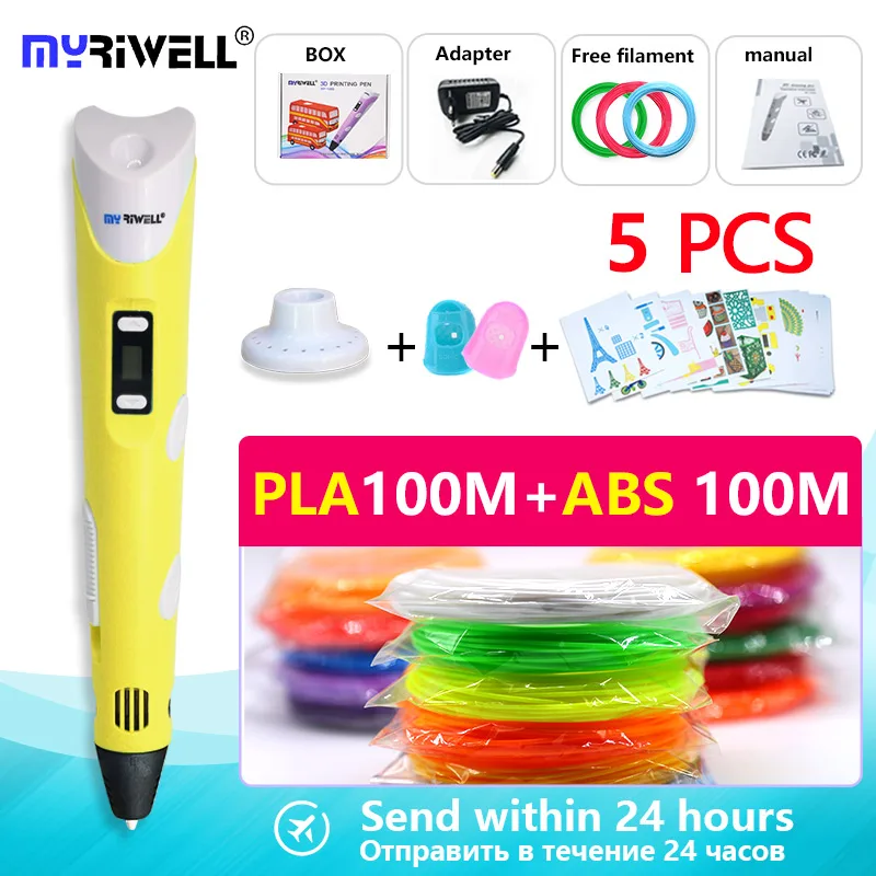 yellow P100 A100 Myriwell 3d Ручка м и 200 м 1,75 мм нити ручка Smart подарок на день рождения ребёнка лучший рождественский подарокзд Ручка з д Ручка Самые горячие товары России - Цвет: yellow P100 A100