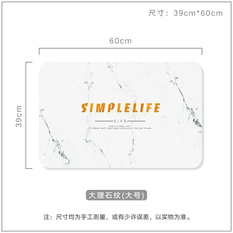 Натуральный диатомит коврик для ванной комнаты 99% мгновенное поглощение воды