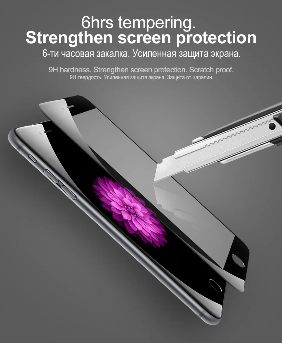 HOCO полное покрытие для стекла, с защитой против царапин пленка для Apple iphone 6 6s белая черная Защитная пленка для iphone 6 6s plus 3D мягкий край