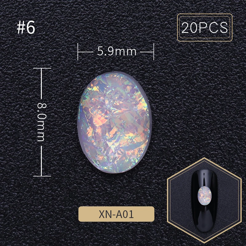 20 шт Красочные Стразы для ногтей кристально-фиолетовые блестящие плоские нижние