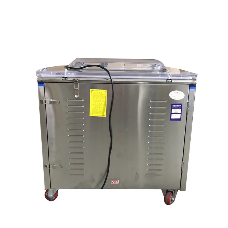 220 V/110 V вакуумная пищевая упаковочная машина для вакуумной упаковки