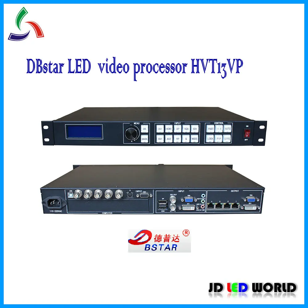 DBstar HVT13VP светодиодный экран видео процессор DBS HVT13VP|led screen keyboard|led screenled caculator |