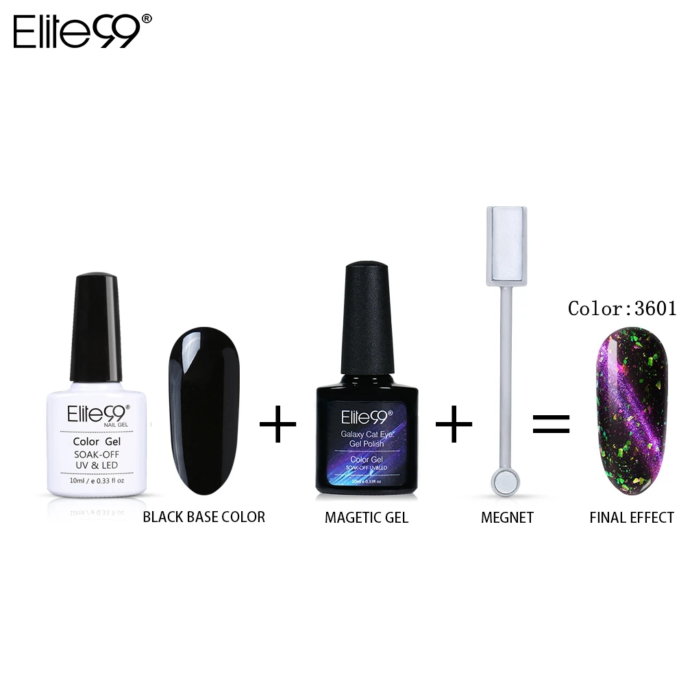 Set1-3601 Elite99 10 мл Galaxy Гель-лак для ногтей с эффектом «кошачий глаз» лак использовать с черным блеском магнит дизайн ногтей замочить от Led Galaxy эффект гель лак - Цвет: Set1-3601