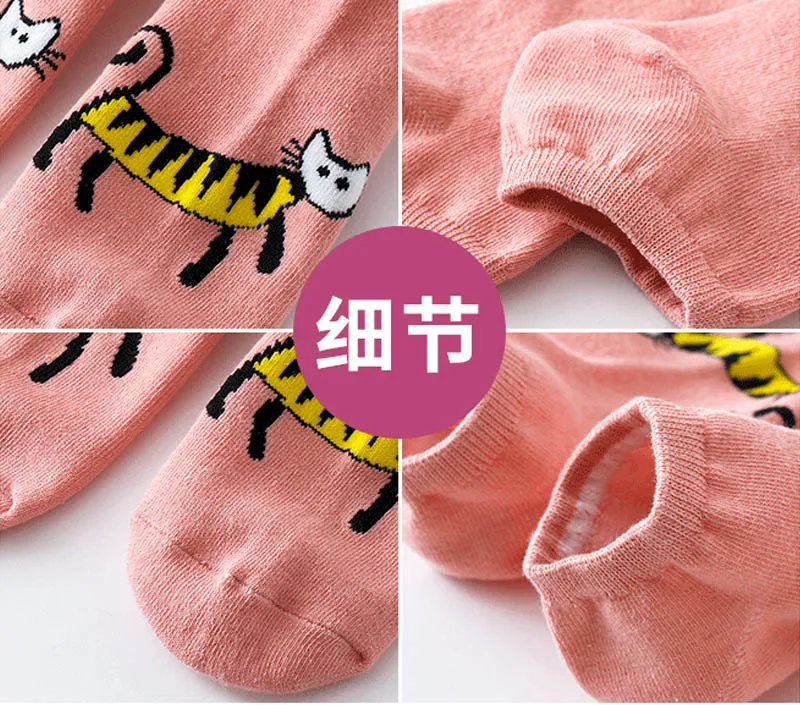 Весна лето высокого качества милые забавные Harajuku женские с рисунком животных Короткие хлопковые повседневные женские чулки