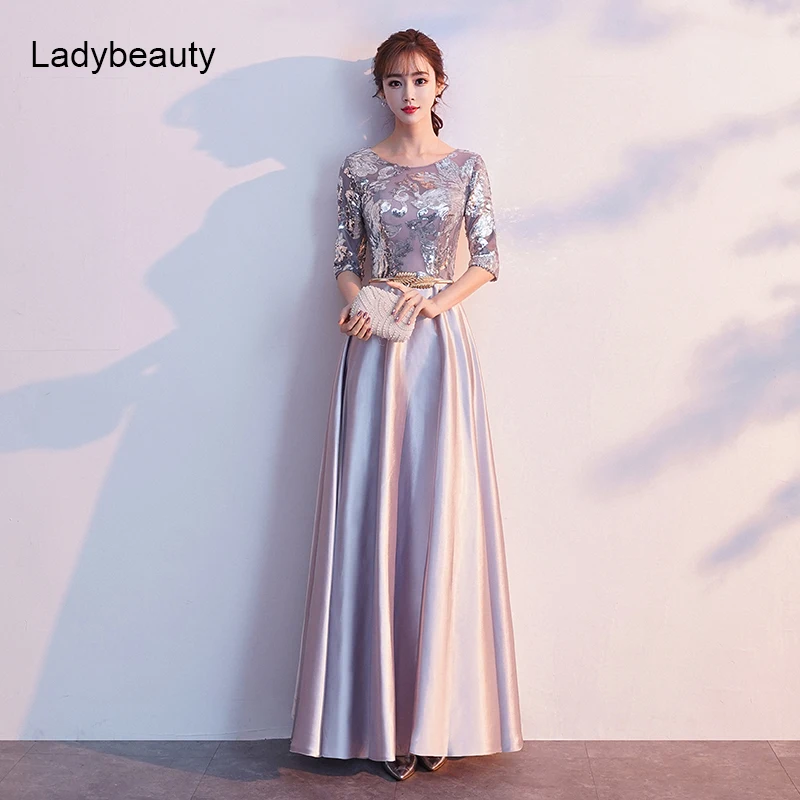 Женское вечернее платье с блестками Ladybeauty длинное ТРАПЕЦИЕВИДНОЕ для выпускного