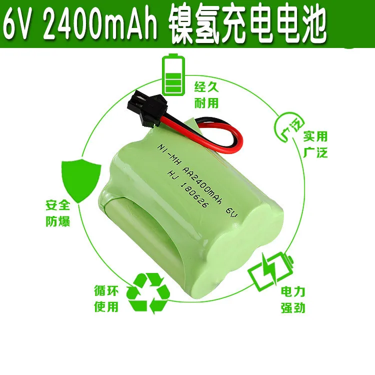 Аккумулятор 6v 2400mah ni mh bateria nimh аккумулятор Размер aa перезаряжаемый для освещения rc