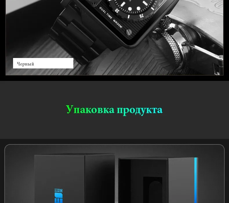 SKMEI Для мужчин цифровые электронные часы Нержавеющая сталь ремешок часы день дата Дисплей личности сигнализация Просмотрам Relogio Masculino