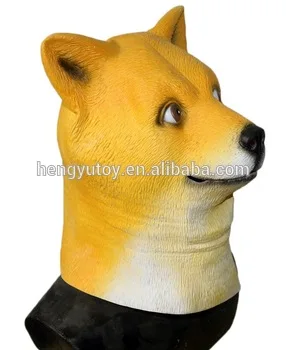 Забавный голова doge 3D латексная маска для косплея Хеллоуин костюм бог собака