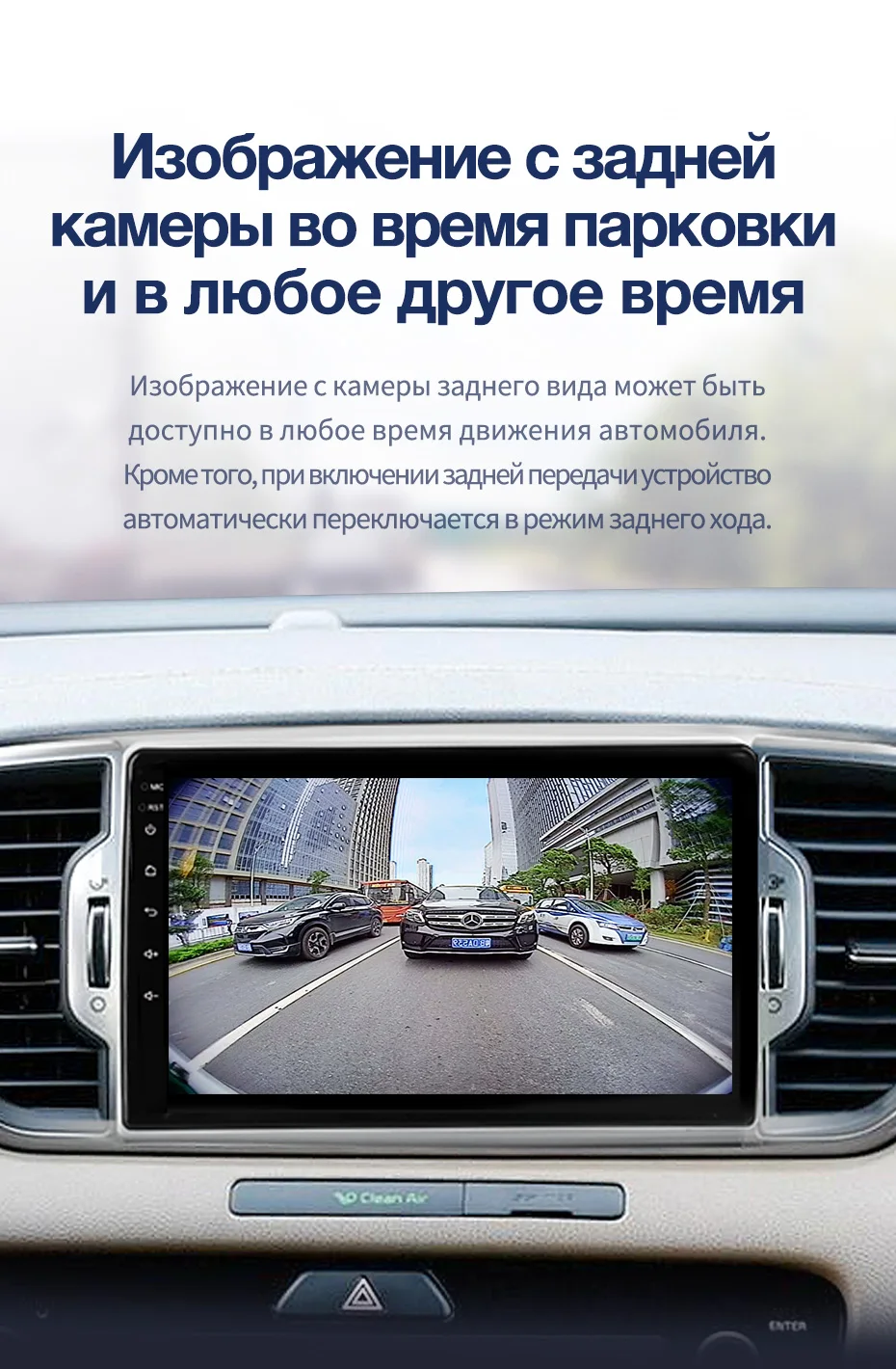 TEYES CC2 Штатная магнитола для Киа Спортейдж 4 Kia Sportage 4 QL Android 8.1, до 8-ЯДЕР, до 4+ 64ГБ 32EQ+ DSP 2DIN автомагнитола 2 DIN DVD GPS мультимедиа автомобиля головное устройство