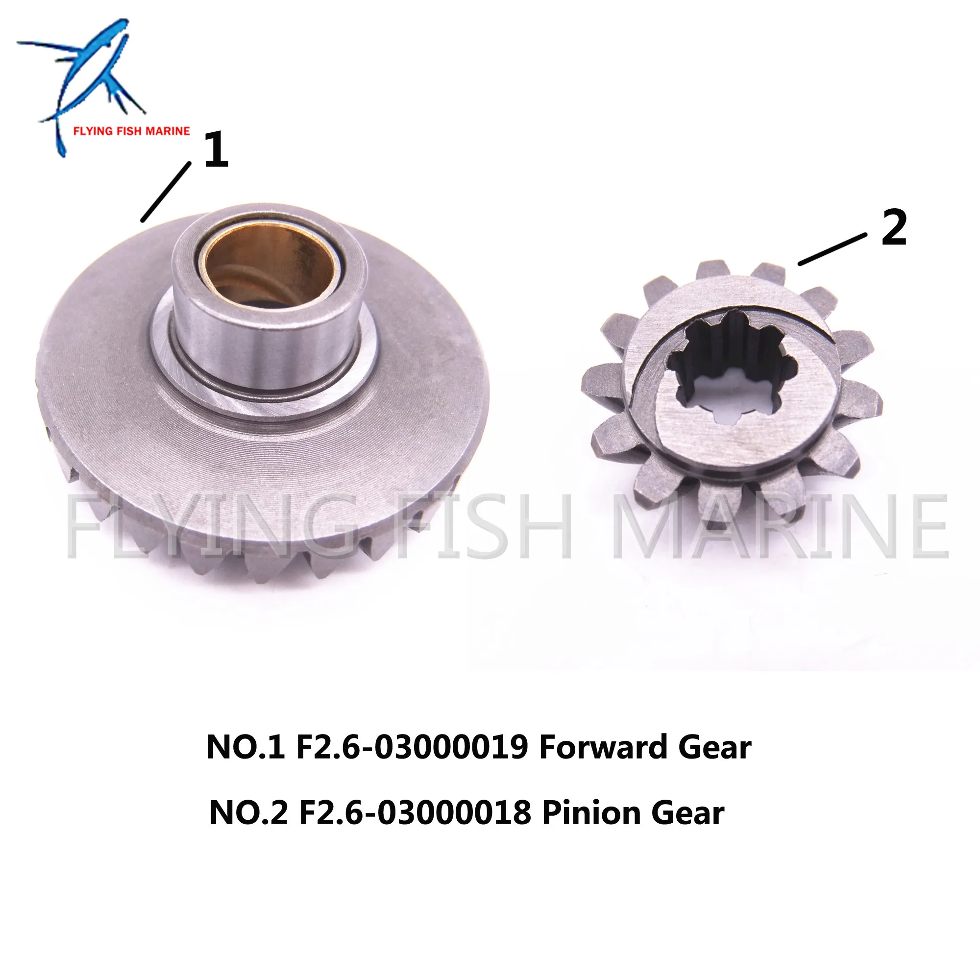 Комплект шестеренок для Mikatsu Parsun HDX F2.6 BM подвесной опускающий кожух F2.6-03000019