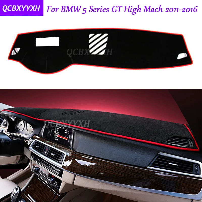 Для BMW 5 Series GT 2011 2017 коврик для приборной панели защитный интерьер Photophobism теневая