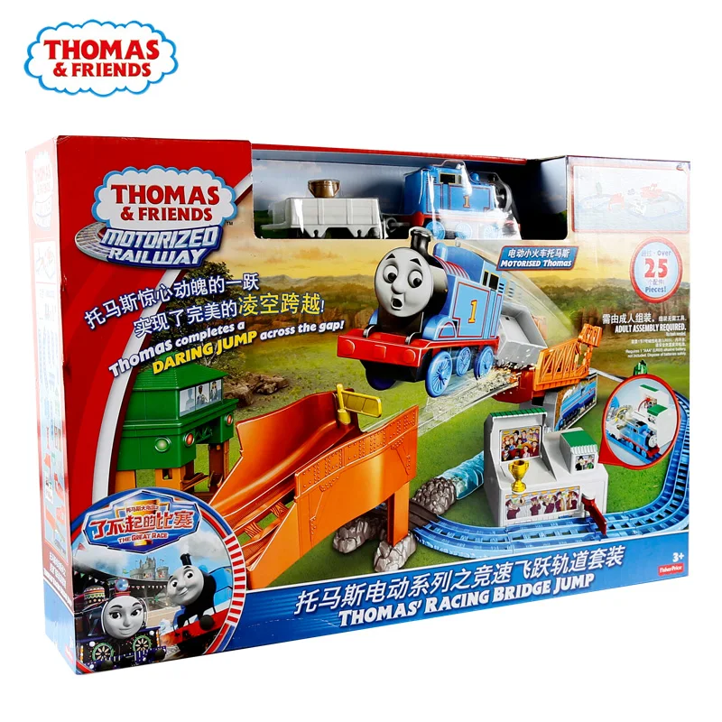 Оригинальный орбитальный костюм Thomas and Friend Электрический соревнование скорости