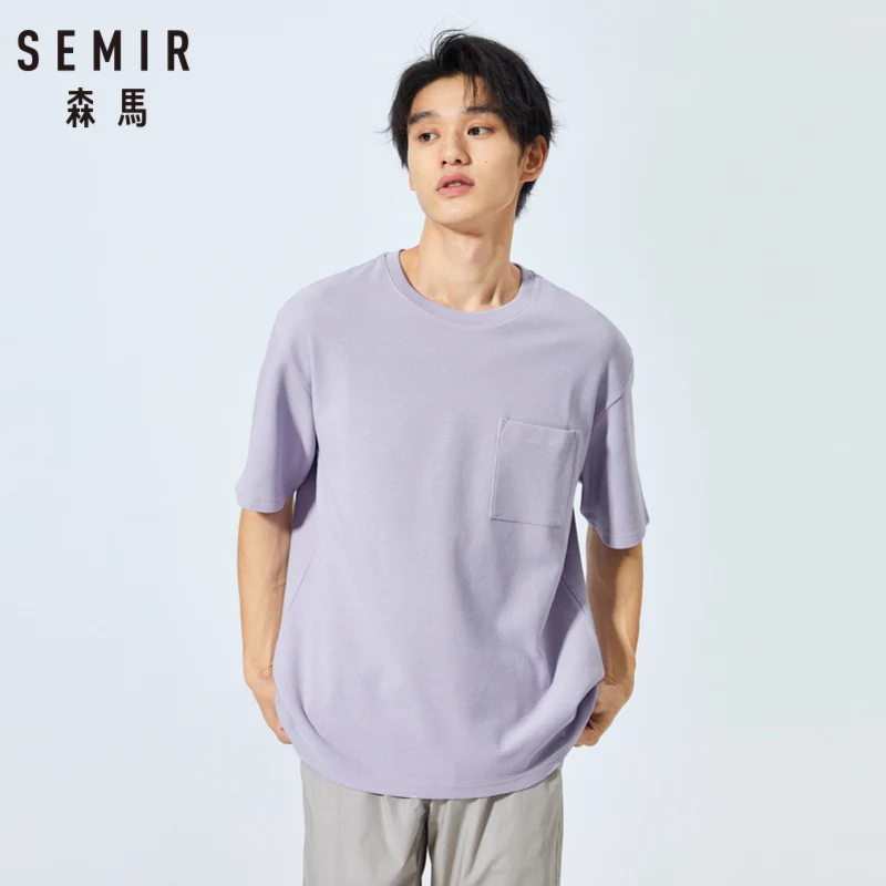 Мужская футболка с короткими рукавами SEMIR свободная однотонная хлопковая