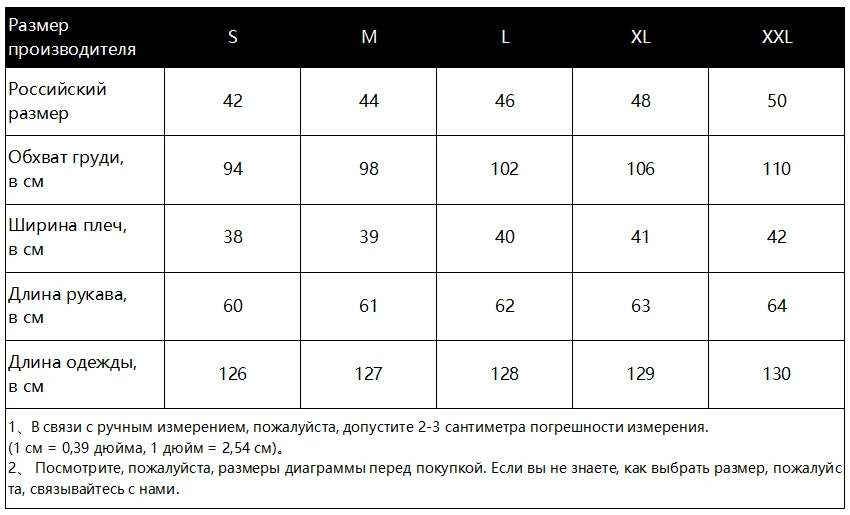 Повседневное леопардовое платье с длинным рукавом весна осень винтажное женское платье с животным принтом с v-образным вырезом Длинное Макси платье для вечеринок