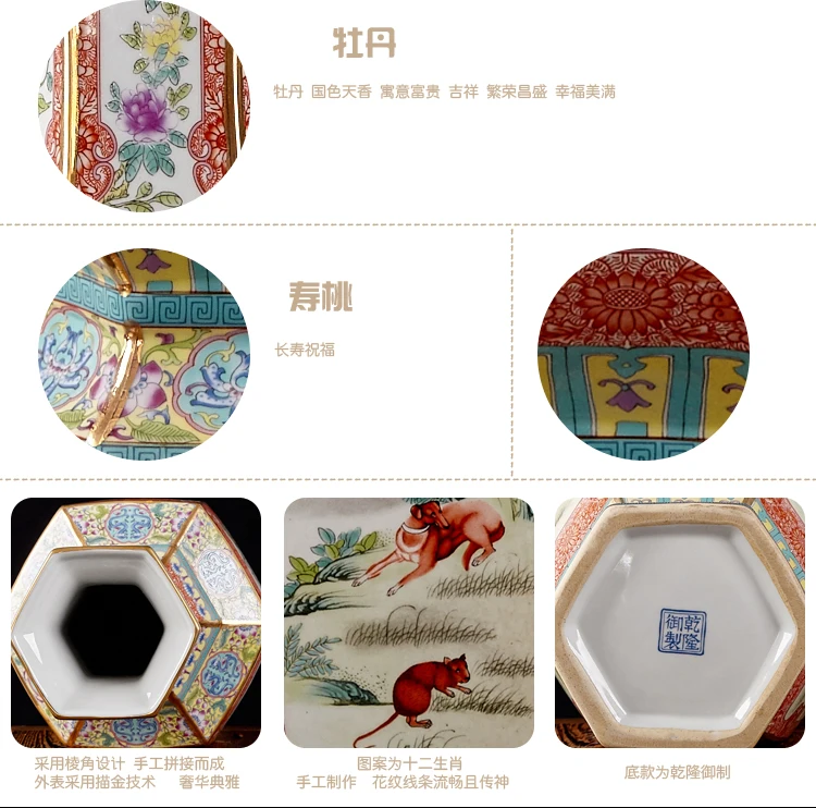 Цзиндэчжэнь керамическая напольная ваза Qianlong год марка эмаль античная ваза Китайская классическая гостиная украшения ремесла