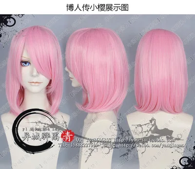 Харуно Сакура косплей парики вечерние волосы Подарочная бутафория парик