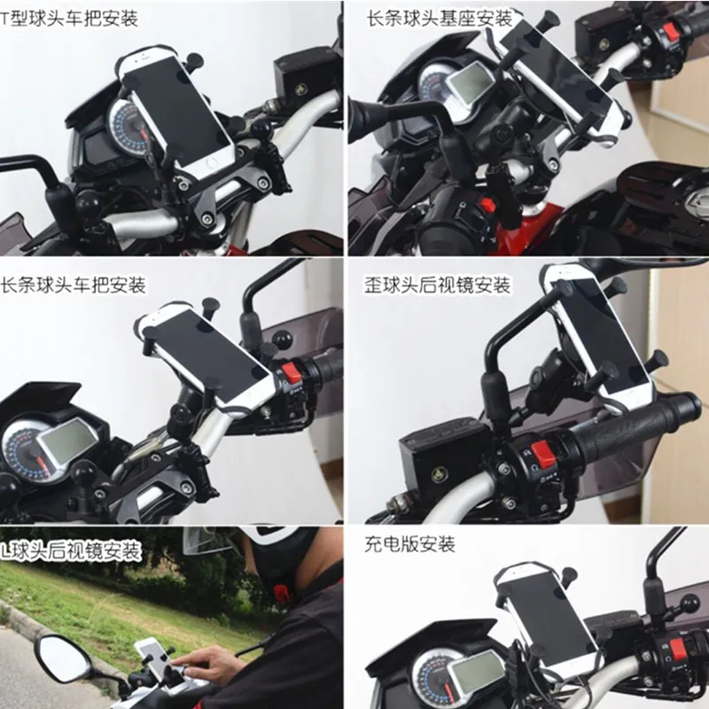 Держатель для мобильного телефона с зарядным устройством USB SNS GPS | Автомобили и