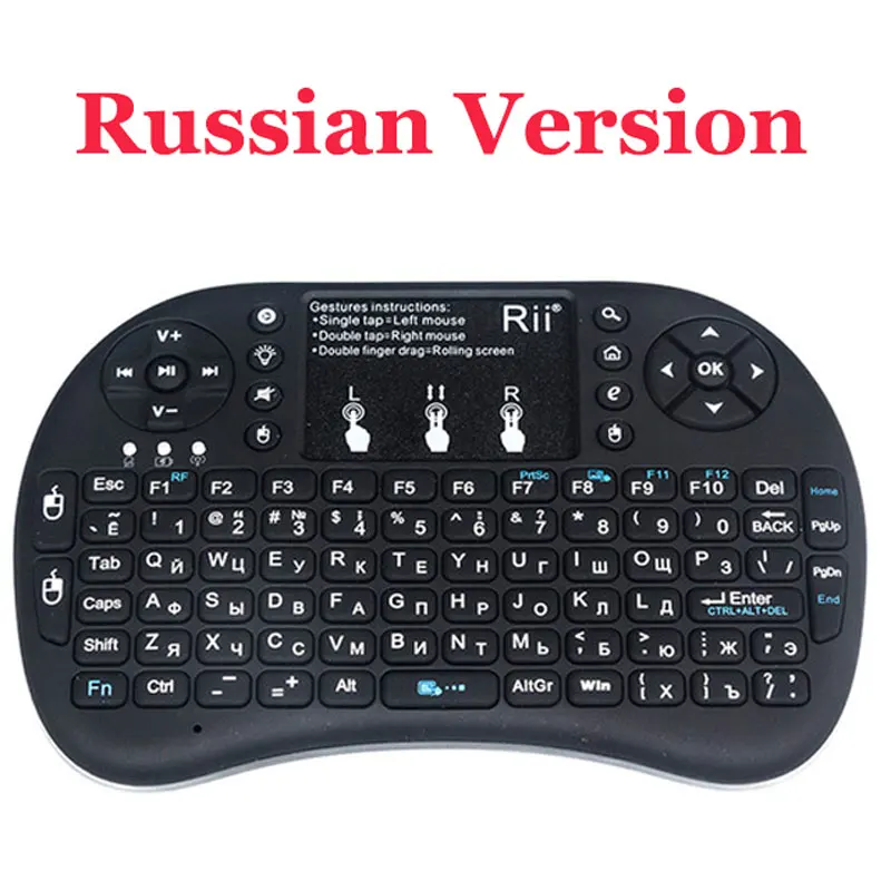 Клавиатура с подсветкой мини Rii i8+ 2,4 ГГц Беспроводная воздушная мышь английский/Иврит/русский/испанский клавиатура Пульт дистанционного управления для ТВ-бокса ПК - Цвет: Russian Version