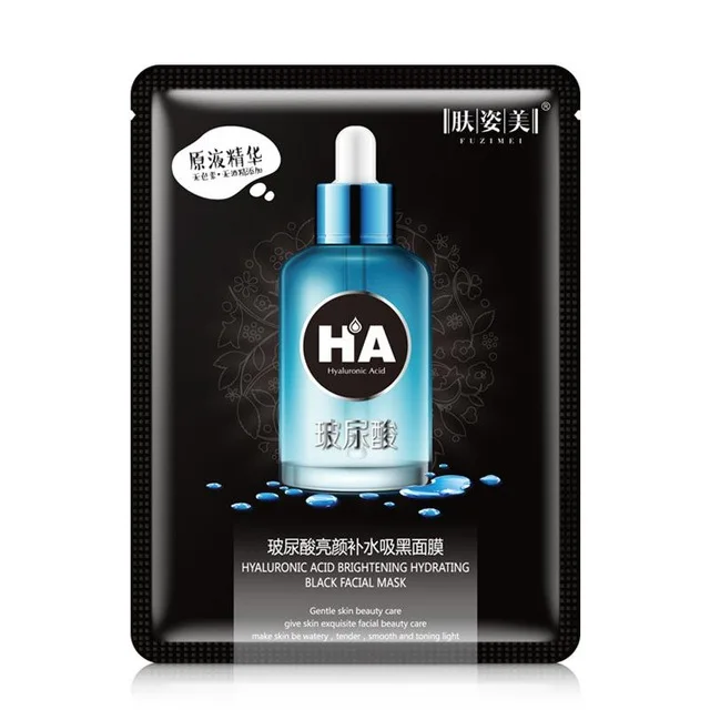 Black mask HanChan уход за кожей растений маски для лица черника медовый увлажняющий отбеливающий для удаления черных точек лист маска Корейская маска для ухода за лицом - Цвет: Black mask