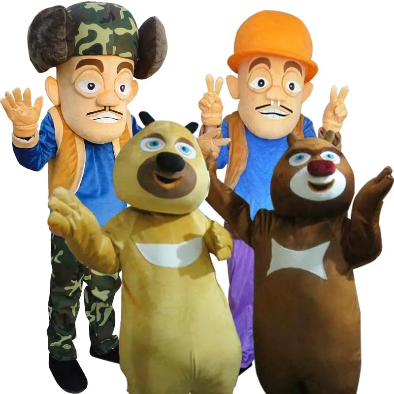 

Boonie Bears Mascot Costume Cosplay Party Game Dress Outfits Clothing Advertising Carnival Halloween Christmas Party Costume