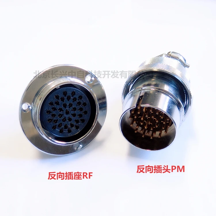 Оригинальный новый металлический разъем для розетки PLT APEX 4037 PM RF + 37PINS|apex