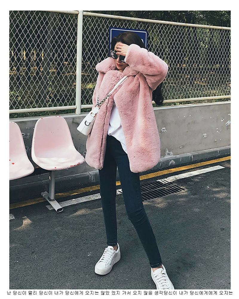UPPIN шуба из искусственного меха шуба Chic корейский пушистый Кролик Шуба Сгустите Элегантный искусственного меха розовая куртка женский меха Верхняя одежда волосатые Женская куртка пальто шуба натуральный мех