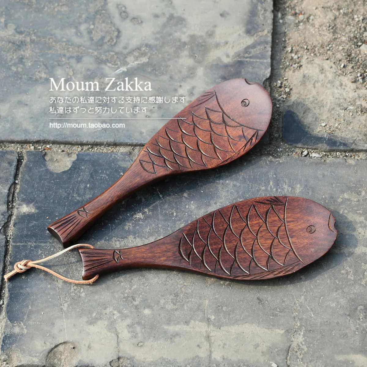 Деревянная ложка в форме рыбы кухонная утварь из массива дерева шпатель для