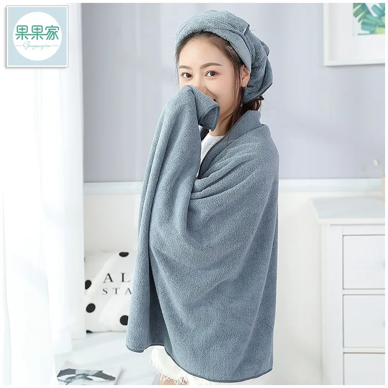 Коралловый флис банное полотенце японский мягкой воды снижается высокой