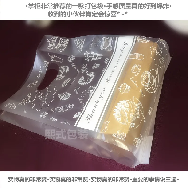 100 шт. Бесплатная доставка высококачественный мешок для десертов сумка тостов на