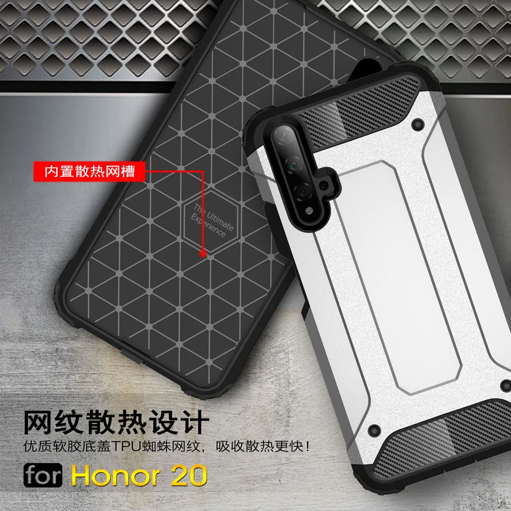 Shockproof Armor Coque Cover 6.26For Huawei Honor 20 Case For Honor20 Phone Back |