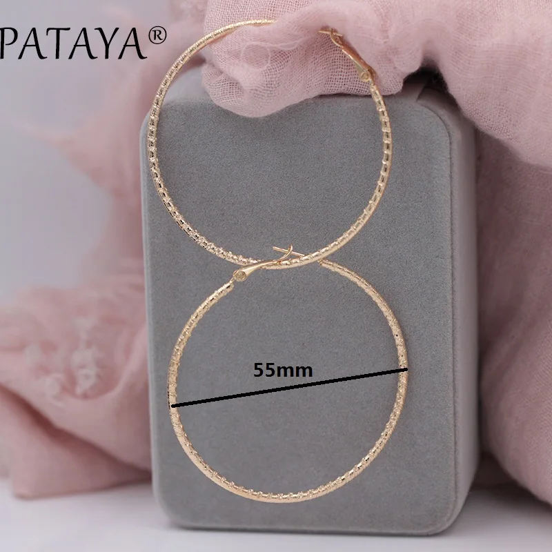 Серьги подвески PATAYA большие серьги из розового золота 585 пробы с винтовой