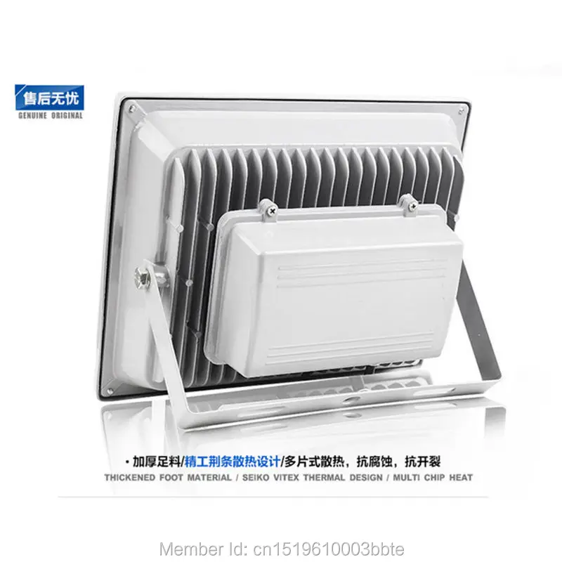 Чип Epistar гарантия 3 года 20 Вт наружный дистанционный Светодиодный прожектор RGB 10