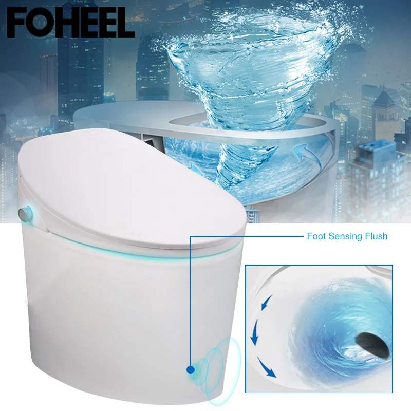 FOHEEL цельный умный туалет интегрированный автоматический массаж