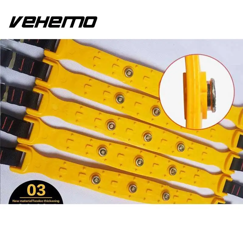 Vehemo 5 шт./компл. противоскользящие цепи для зимних автомобильных шин утолщенная