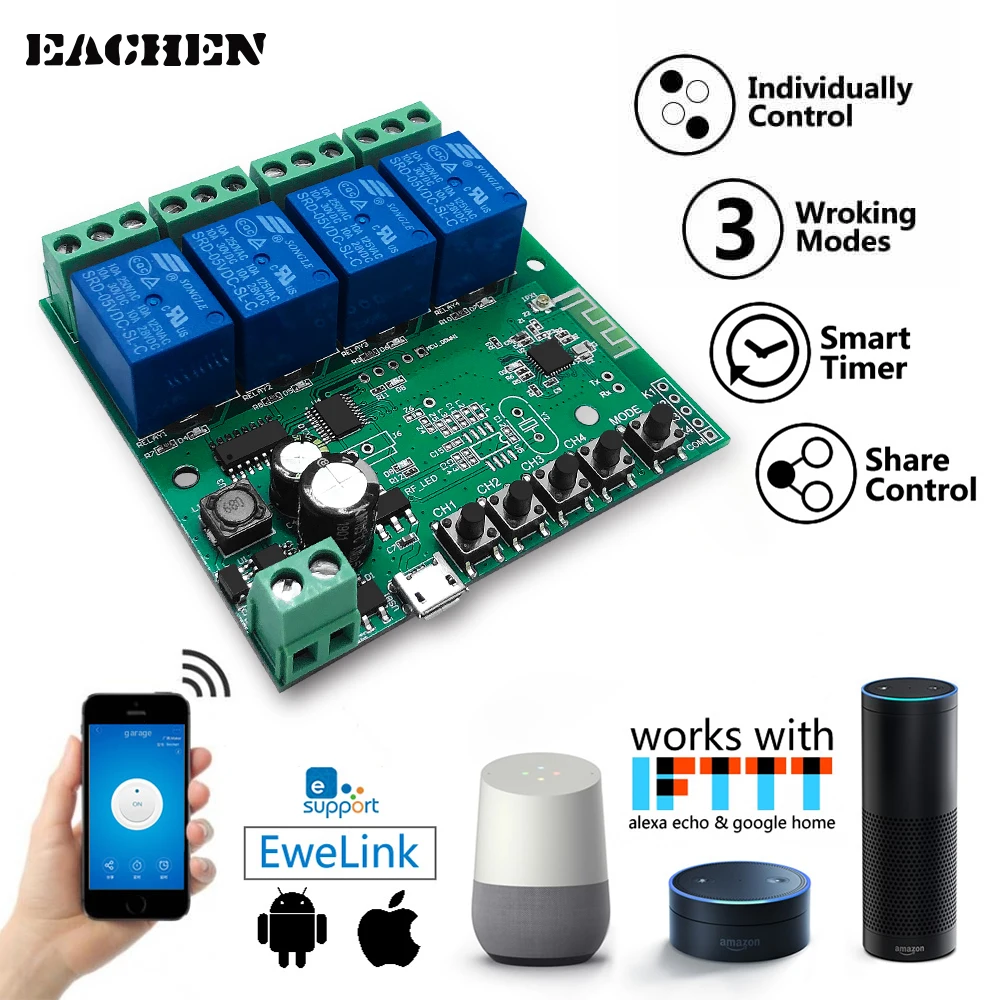 EACHEN WiFi Inching реле мгновенное/самоблокирующееся/переключатель с блокировкой модуля ST-DC4(приложение EWelink