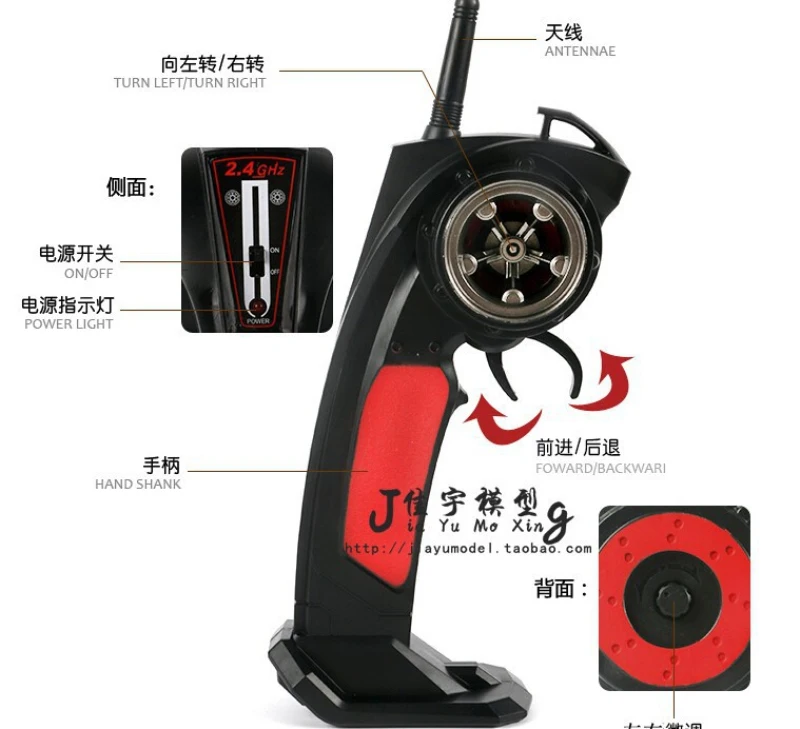 Электрический Радиоуправляемый автомобиль игрушки rc fx-9116 Радиоуправление готов