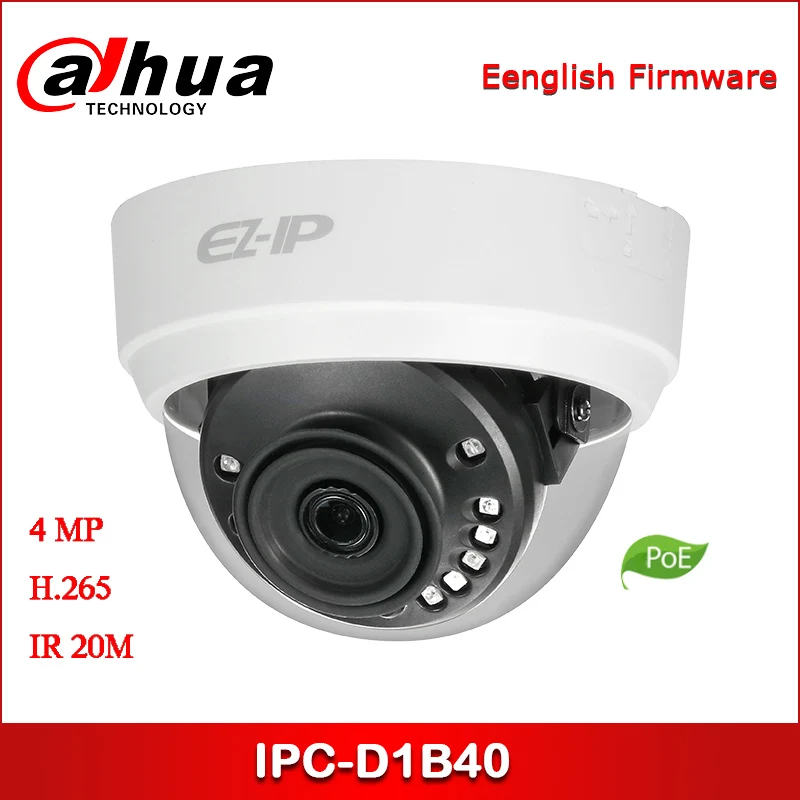 Dahua IP камера IPC D1B40 4MP 2 8 мм 3 6 фиксированный объектив ИК Крытый мини купольная