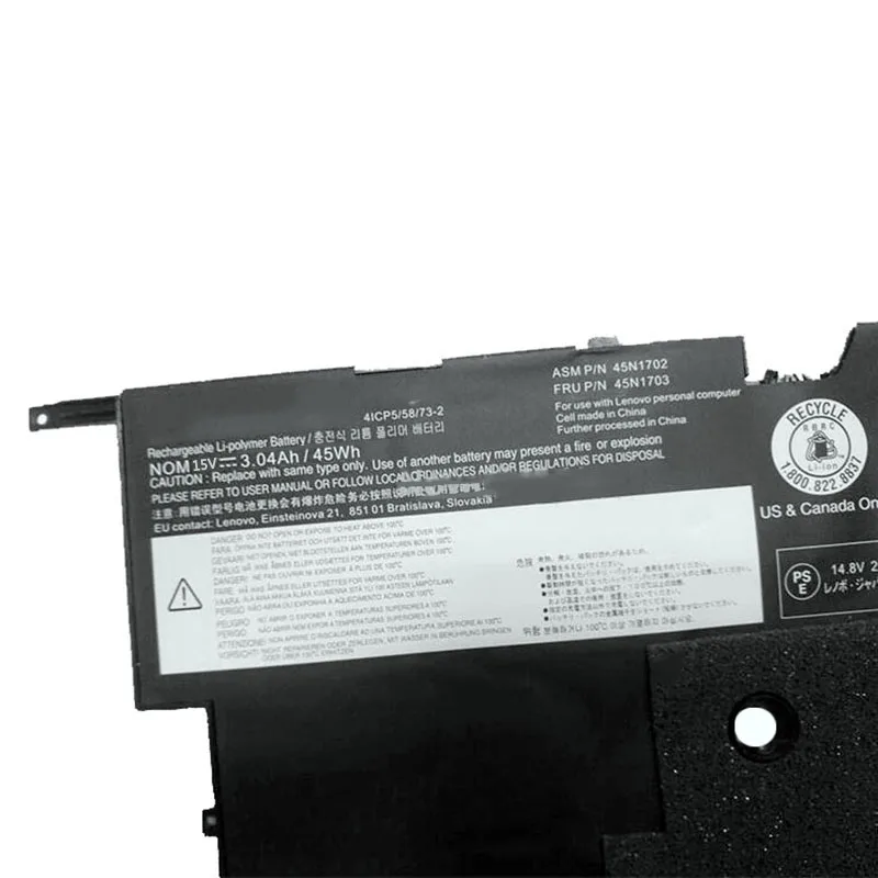 Батарея для ноутбука GZSM 45N1702 45N1700 45N1701 батарея 45N1703 Lenovo ThinkPad X1 Carbon Gen 2 20A7 20A8 |
