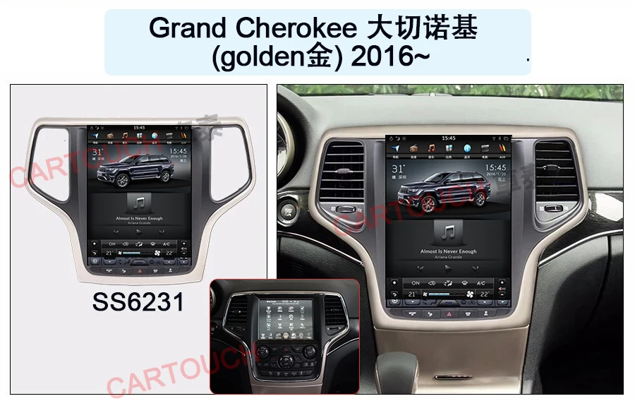 Вертикальный ips экран Tesla стиль Android автомобильный gps мультимедийный плеер для Jeep Grand Cherokee Liberty Автомобильный gps Радио FM RDS Аудио HD
