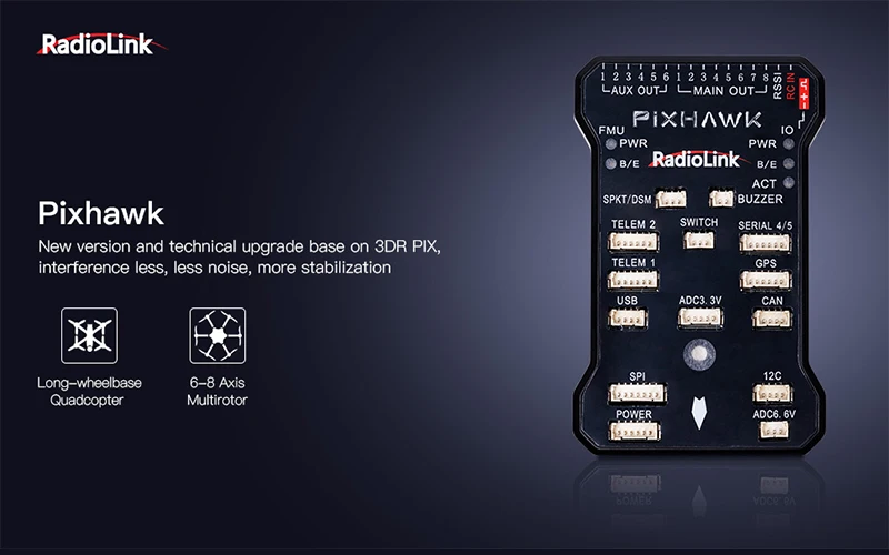 Радиоуправляемый Дрон FC 32 Bit с модулем питания для квадрокоптера с длинной колесной базой/6-8 осевой мультиротор