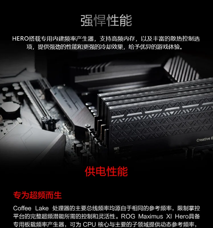 Материнская плата ASUS ROG Maximus XI Hero M11H для настольных ПК Z390 LGA1151 DDR4 64G с поддержкой I9 9900K 9700K