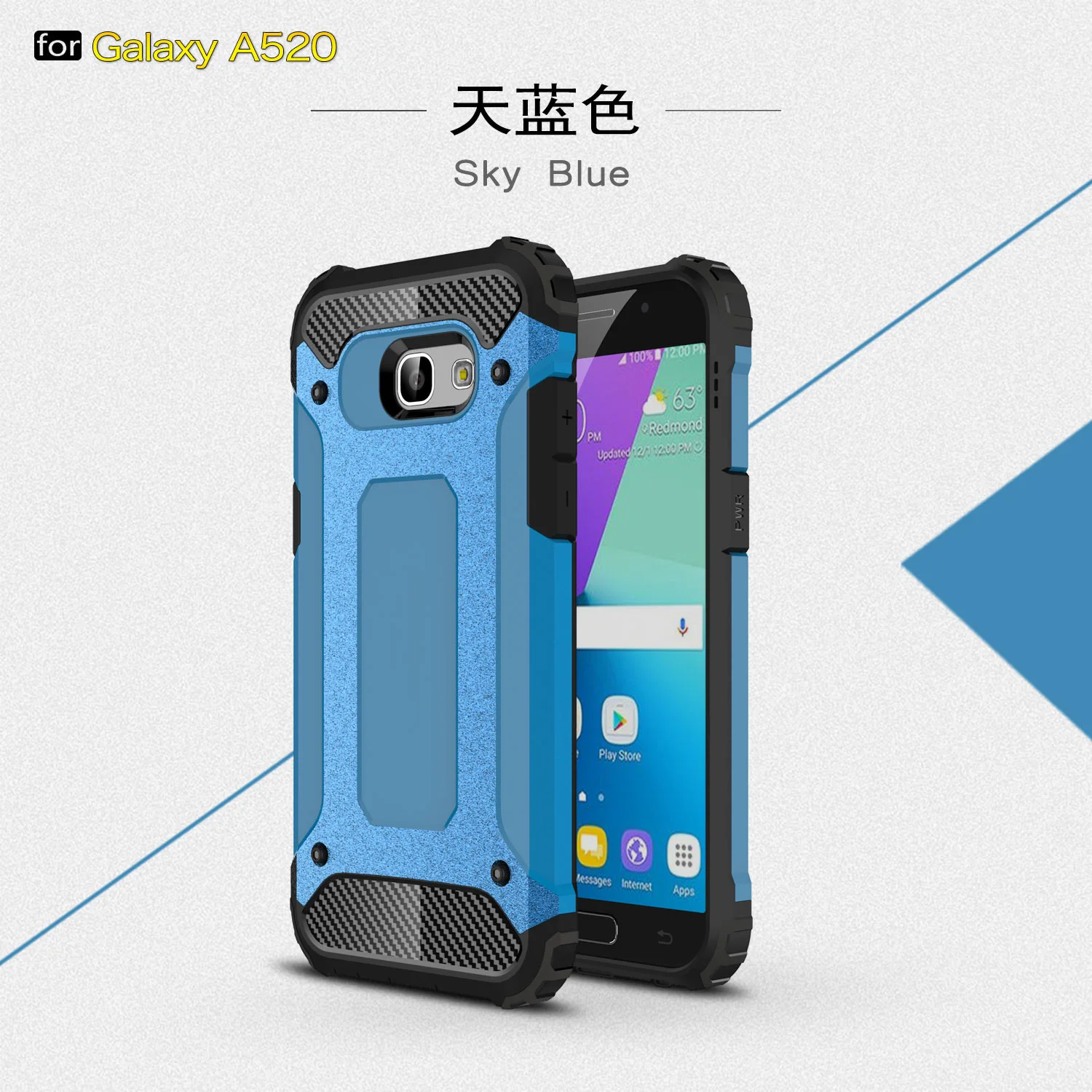 Light Blue Гибридный бронированный чехол для samsung 5 520 SM-A520 SM-A520F SM-A520F/DS жесткий чехол для Galaxy A5 A520 A57 A520F/DS чехол - Цвет: Light Blue