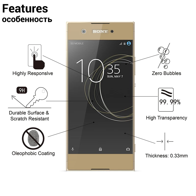 Закаленное стекло для Sony Xperia XA2 XA1 XA Ultra XZs XZ премиум XZ2 XZ1 компактное защитное
